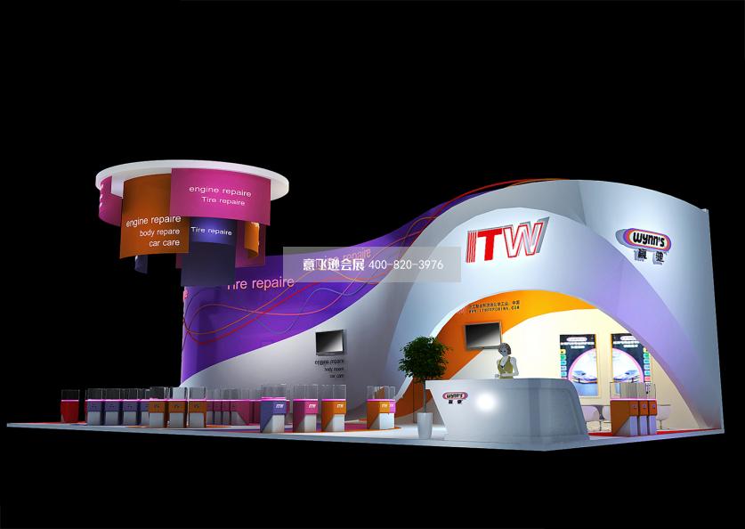 ITW汽配展臺設(shè)計效果圖,汽配展臺設(shè)計欣賞