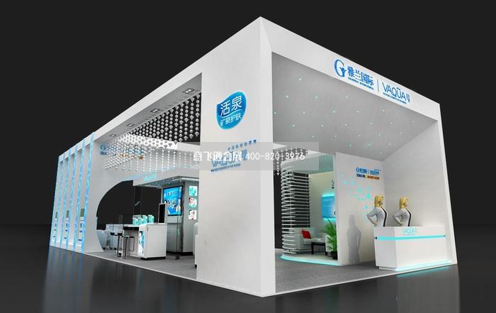 化妝品展臺設(shè)計,活泉化妝品展臺設(shè)計效果圖