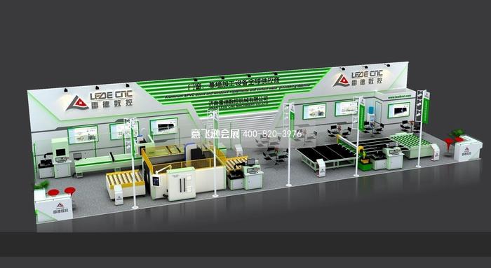 濟南雷德數(shù)控展臺設計效果圖