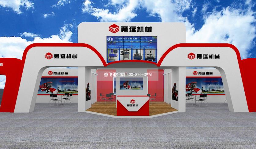寶馬展臺(tái)設(shè)計(jì),勇猛機(jī)械寶馬展臺(tái)設(shè)計(jì)搭建效果圖