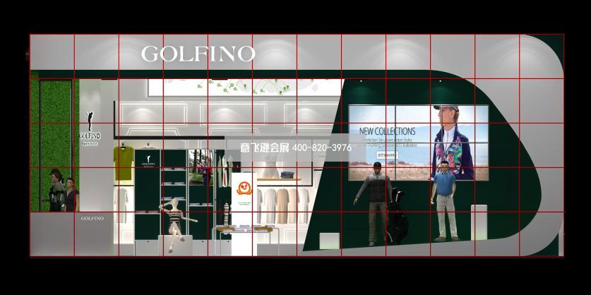 GOFINO高爾夫服飾展臺設(shè)計