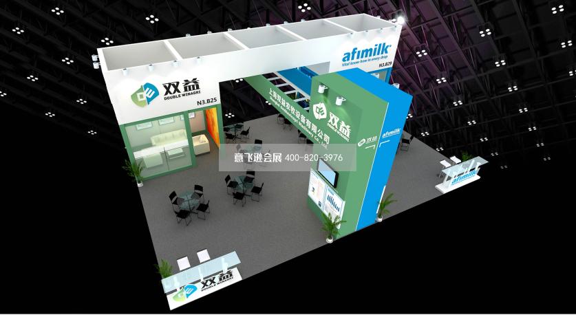 上海雙益農(nóng)牧設(shè)備展臺設(shè)計