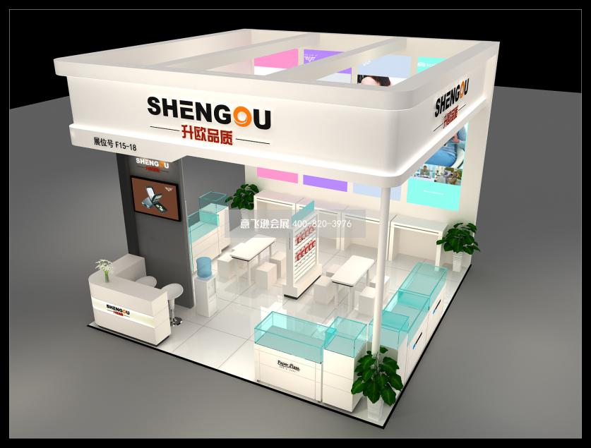 深圳禮品展升歐貿(mào)易展臺(tái)設(shè)計(jì)