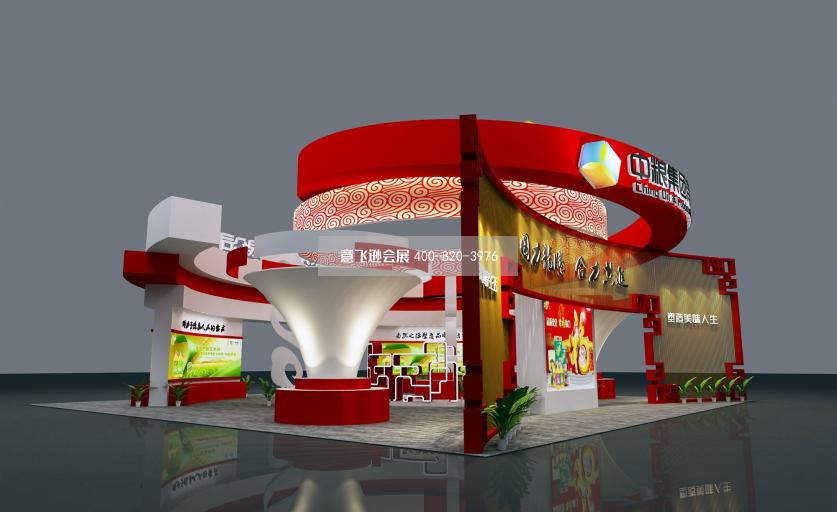 食品展臺(tái)設(shè)計(jì),中糧集團(tuán)展位展臺(tái)設(shè)計(jì)