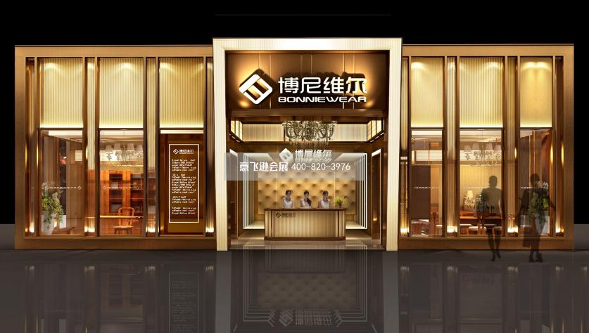 博尼維爾家具展臺設計效果圖,大型展位展臺設計方案