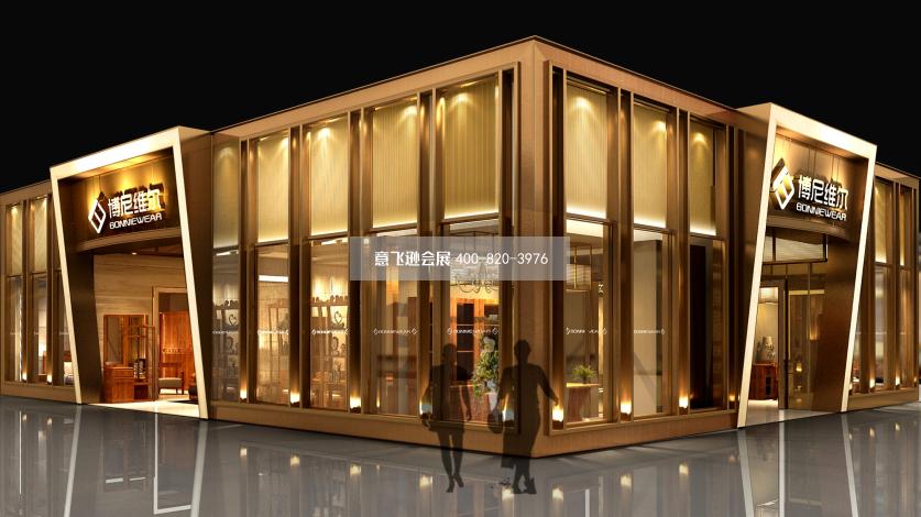 博尼維爾家具展臺設計效果圖,大型展位展臺設計方案