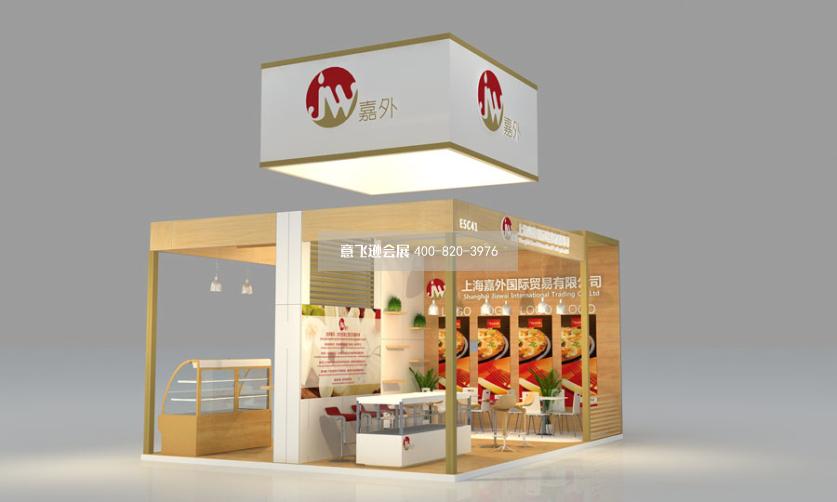 嘉外國際貿(mào)易食品展環(huán)保展臺設(shè)計方案,48平小展位展臺設(shè)計