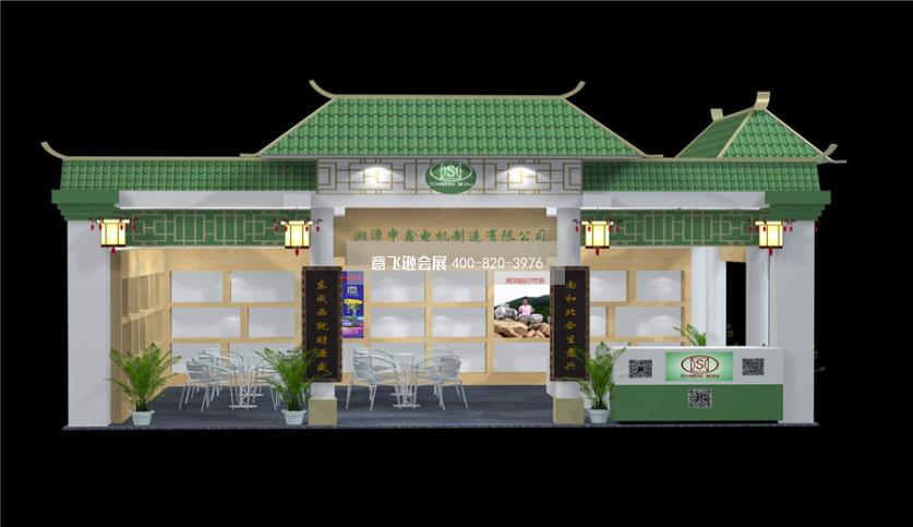 永康門博會展臺設計,申鑫電機中國風展臺設計方案