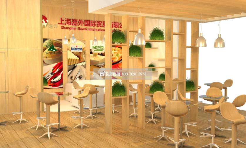 嘉外國(guó)際貿(mào)易食品展環(huán)保型材展臺(tái)設(shè)計(jì)方案