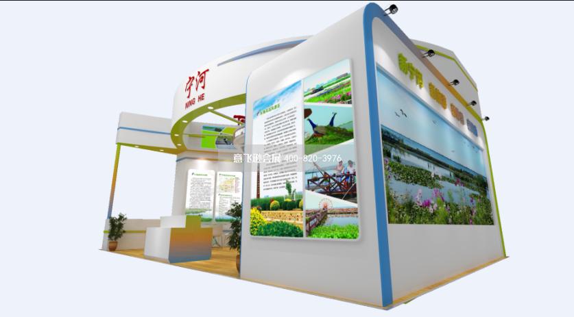 旅游展臺設計,旅游展寧河展位展臺設計效果圖