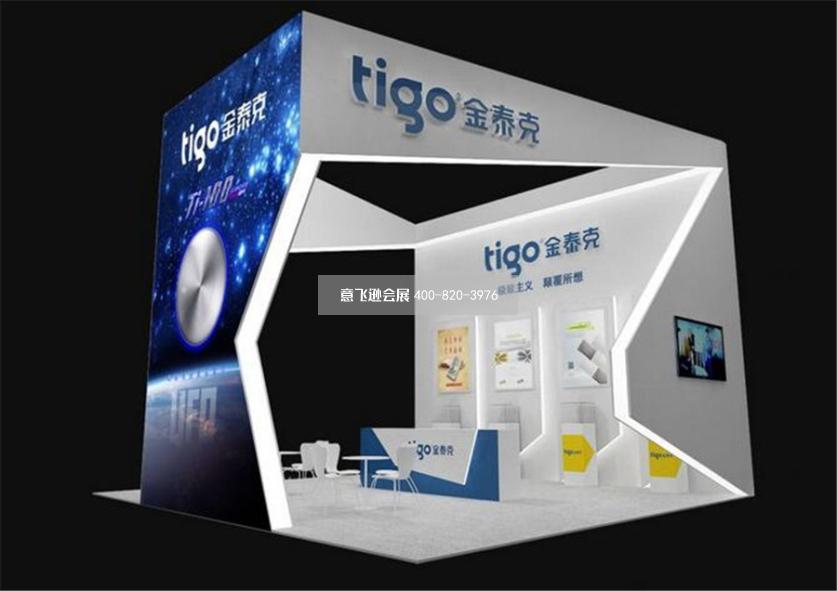 金泰克簡約36平三面開口展臺(tái)設(shè)計(jì)效果圖