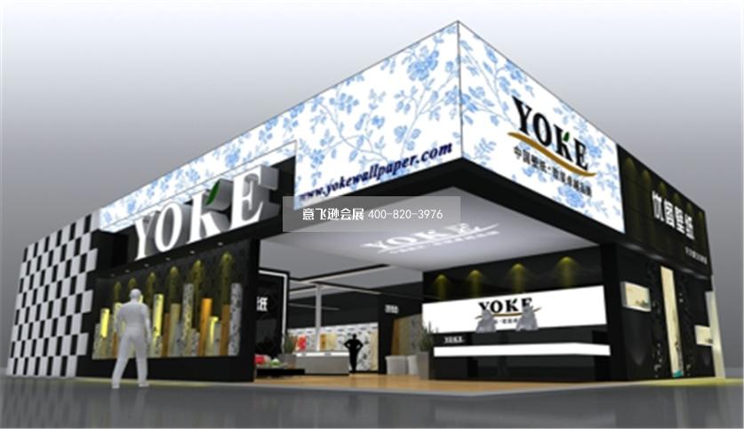 優(yōu)閣壁紙建材壁紙展展臺設計效果圖方案
