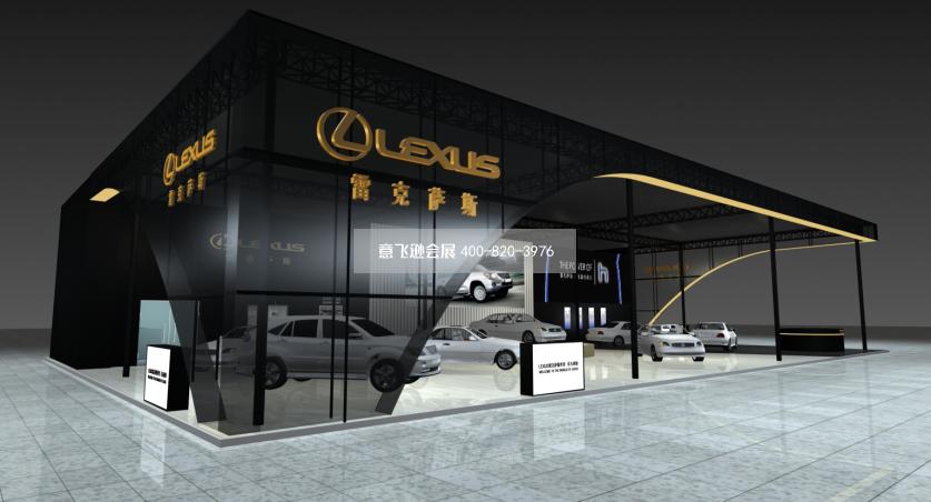 汽車展臺設(shè)計,雷克薩斯汽車展臺設(shè)計效果圖