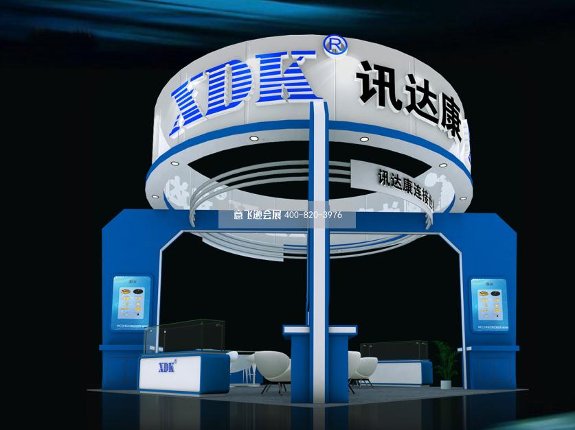 通訊設備展訊達康展臺設計效果圖方案