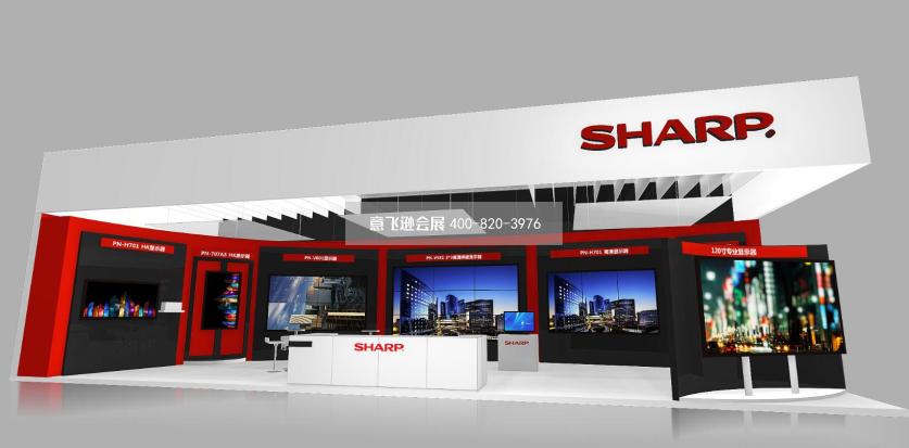 SHARP北京INFOCOMM視聽展展臺(tái)設(shè)計(jì)效果圖方案2
