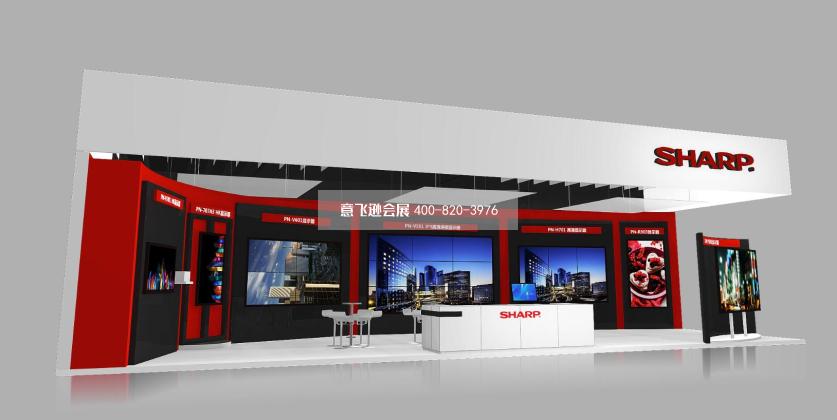 SHARP北京INFOCOMM視聽展展臺(tái)設(shè)計(jì)效果圖方案2