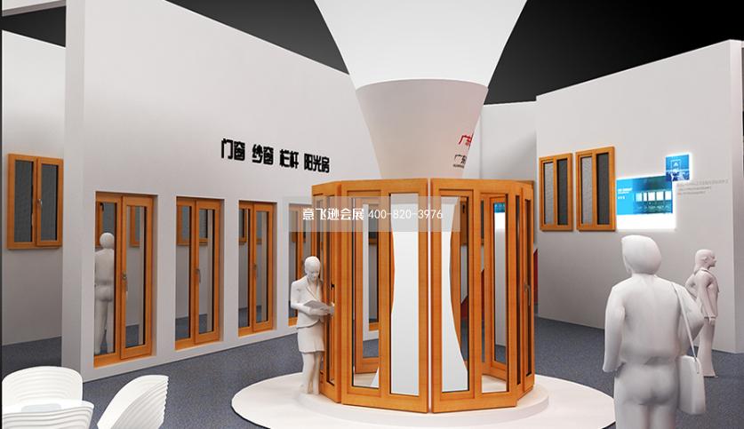 門窗展臺設(shè)計,廣東碧云門窗展臺設(shè)計效果圖