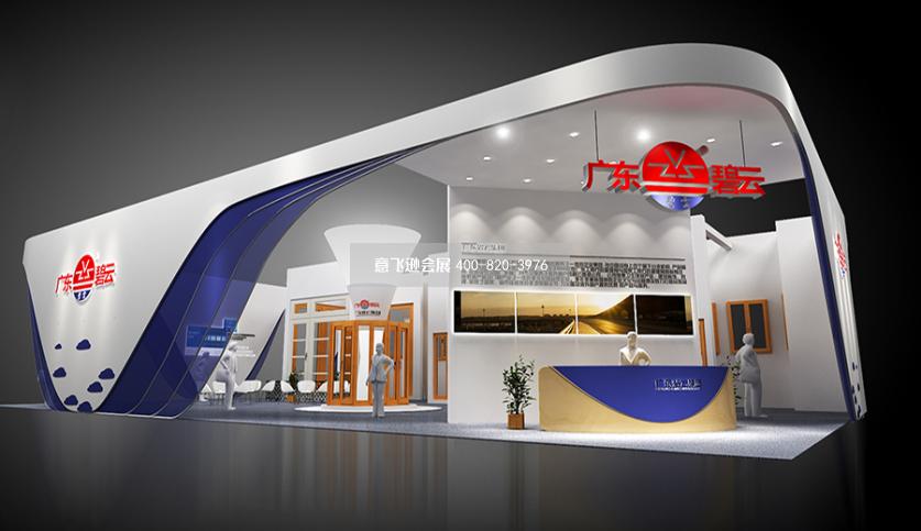 門窗展臺設(shè)計,廣東碧云門窗展臺設(shè)計效果圖