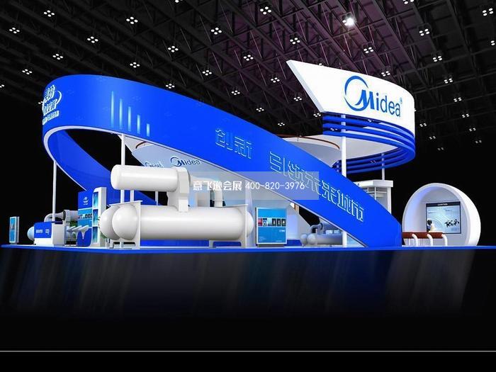 電器展臺設(shè)計,美的電器展臺設(shè)計效果圖
