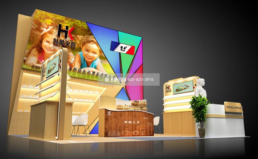 辦公用品文具展臺(tái)設(shè)計(jì),韓酷文具展臺(tái)設(shè)計(jì)效果圖