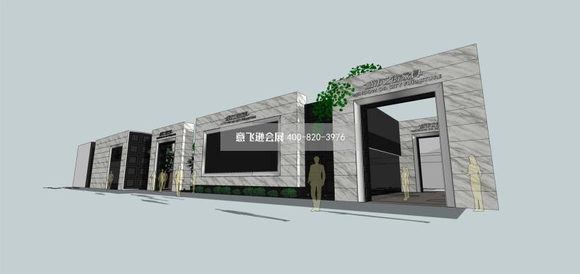 大型家具展臺(tái)設(shè)計(jì),城市之窗家具展臺(tái)設(shè)計(jì)效果圖