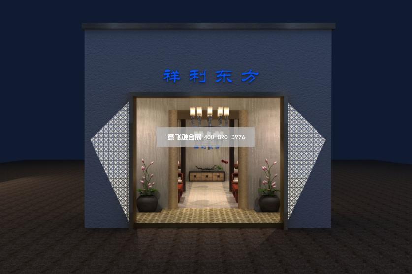 文博會(huì)展臺(tái)設(shè)計(jì),祥利東方文博會(huì)展臺(tái)設(shè)計(jì)效果圖