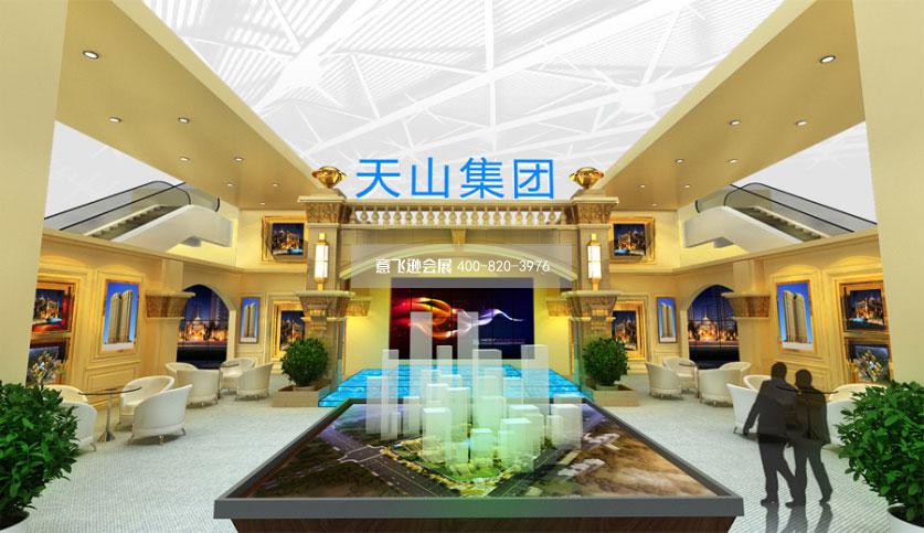 石家莊房交會展臺設(shè)計(jì),天山集團(tuán)石家莊房交會歐式展臺設(shè)計(jì)效果圖