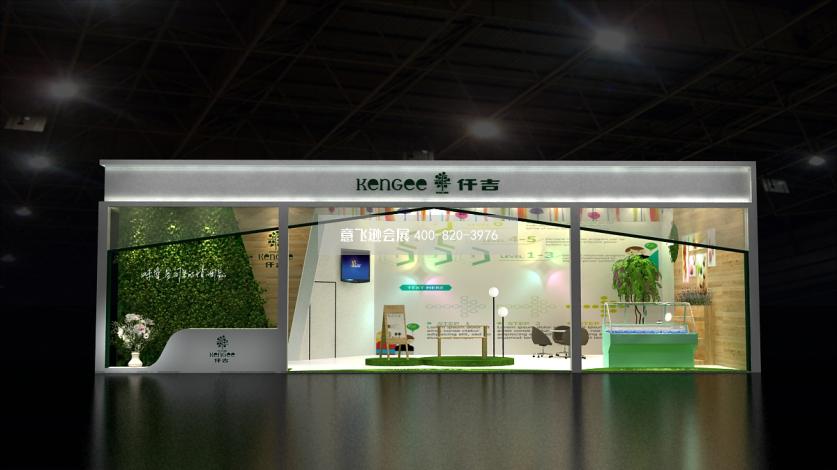 食品展臺設(shè)計(jì),仟吉西餅食品展臺設(shè)計(jì)效果圖