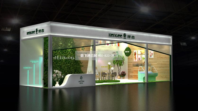 食品展臺設(shè)計(jì),仟吉西餅食品展臺設(shè)計(jì)效果圖