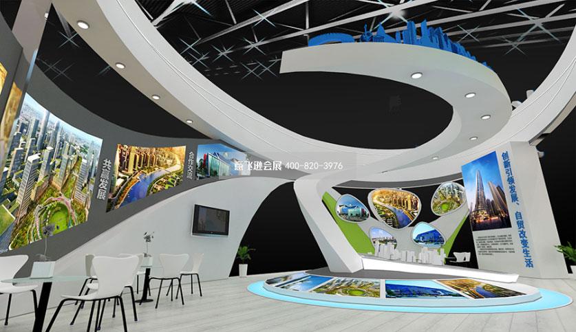 天津津洽會河西政府展臺設(shè)計效果圖方案