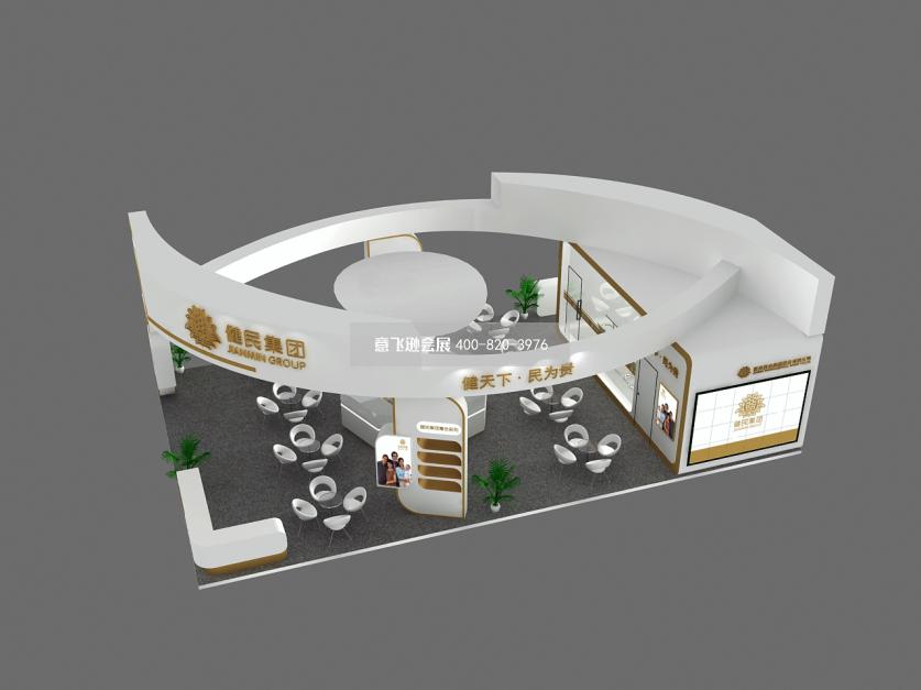 藥交會(huì)展臺(tái)設(shè)計(jì),健明集團(tuán)藥交會(huì)展臺(tái)設(shè)計(jì)效果圖