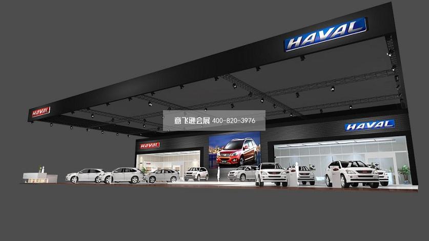 貴陽車展展臺(tái)設(shè)計(jì),長(zhǎng)城哈佛汽車貴陽車展展臺(tái)設(shè)計(jì)效果圖