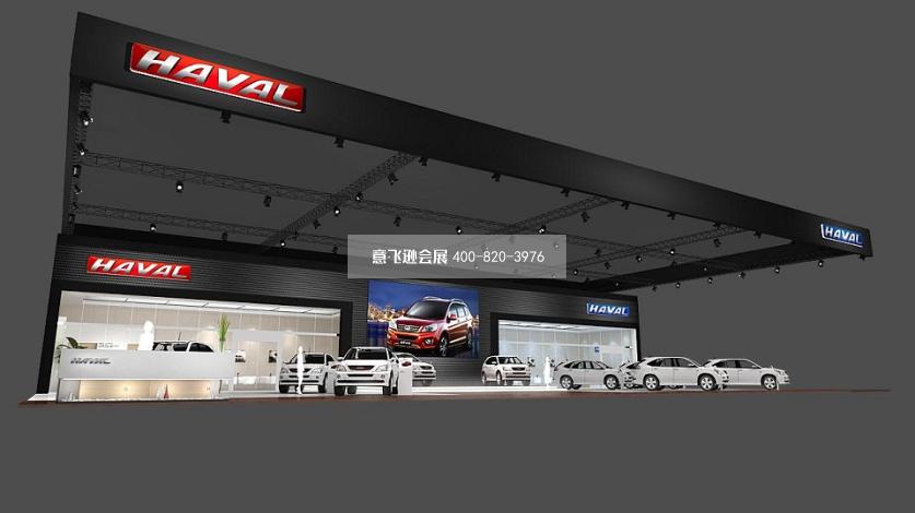 貴陽車展展臺(tái)設(shè)計(jì),長(zhǎng)城哈佛汽車貴陽車展展臺(tái)設(shè)計(jì)效果圖