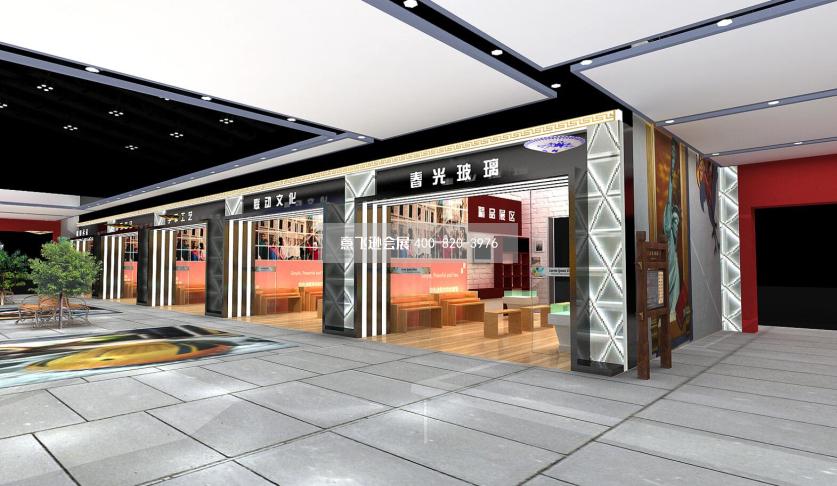 大型文化展吉林文化大型展臺設(shè)計效果圖
