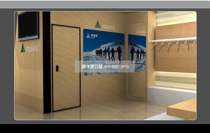 歐都納戶外休閑用品展臺設(shè)計效果圖