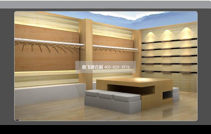 歐都納戶外休閑用品展臺設(shè)計效果圖
