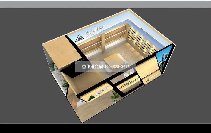 歐都納戶外休閑用品展臺設(shè)計效果圖
