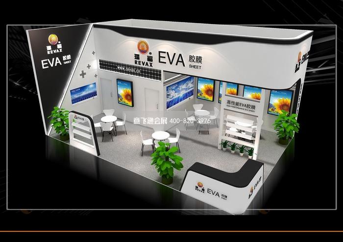 瑞福eva膠膜展臺設(shè)計效果圖