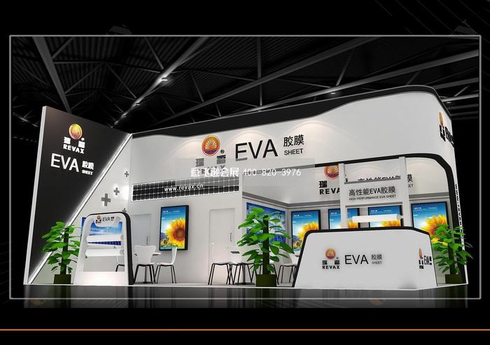 瑞福eva膠膜展臺設(shè)計效果圖