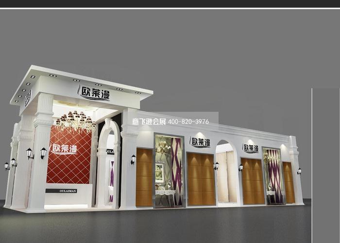 上海建材展展臺(tái)設(shè)計(jì),歐萊漫上海建材展展臺(tái)設(shè)計(jì)效果圖