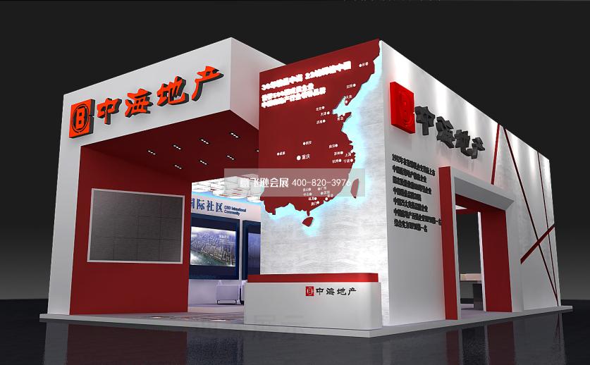 房交會展臺設(shè)計,中海地產(chǎn)房交會展臺設(shè)計效果圖