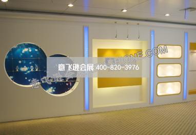 恒力集團展廳