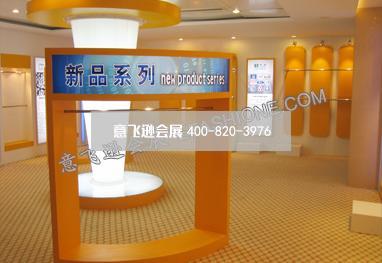 恒力集團展廳