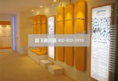恒力集團展廳