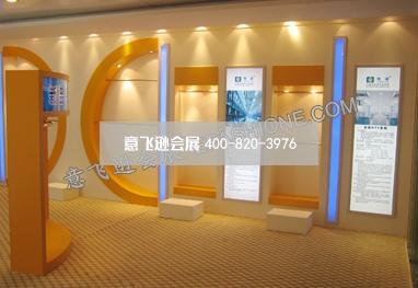 恒力集團展廳