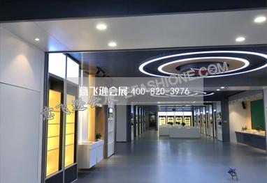 江蘇省中國好糧油