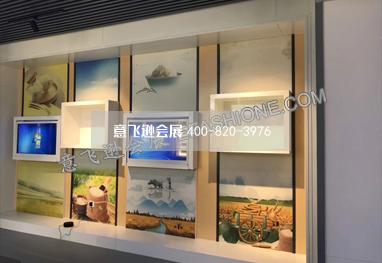 江蘇省中國好糧油