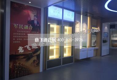 江蘇省中國好糧油