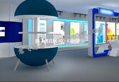 上海技術(shù)交易所展廳
