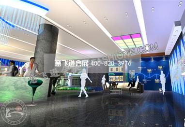 浙江民揚(yáng)光電展示廳 